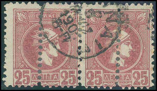 Lot 02298