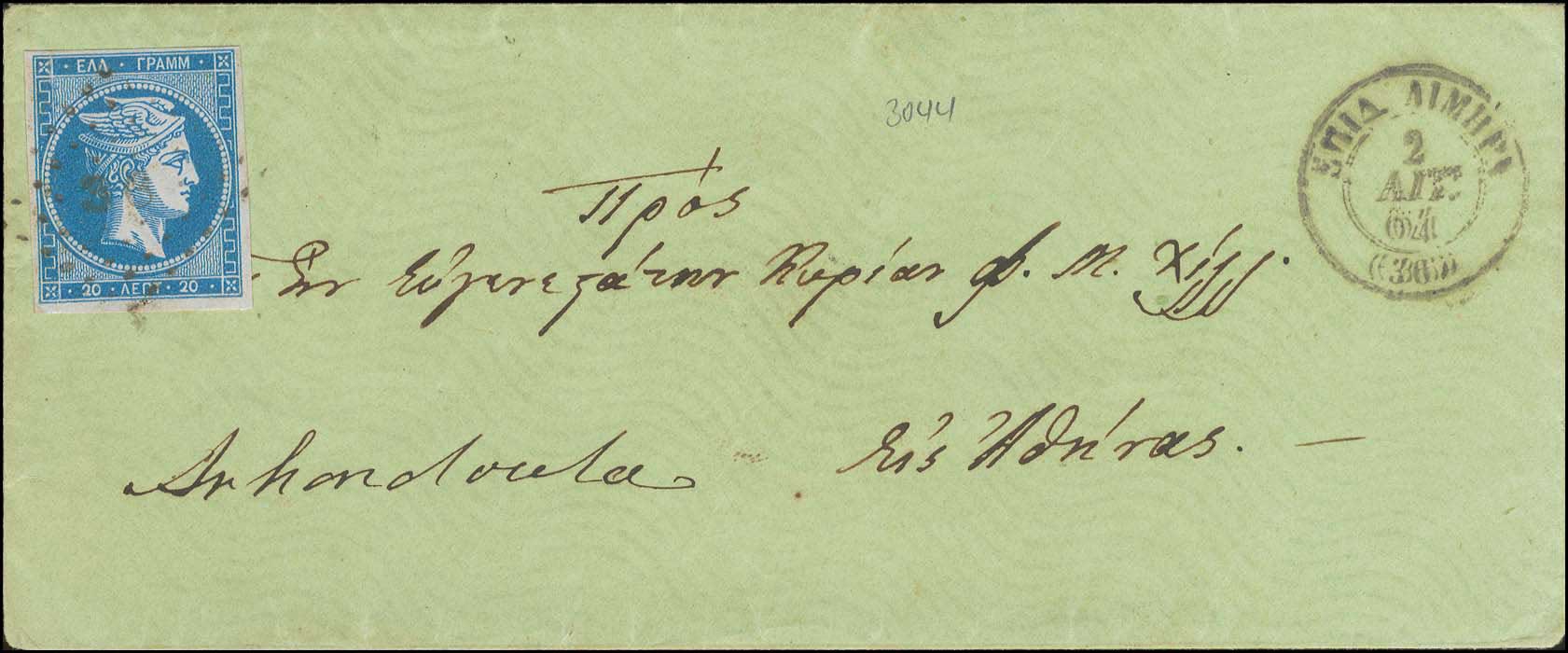 Lot 00863