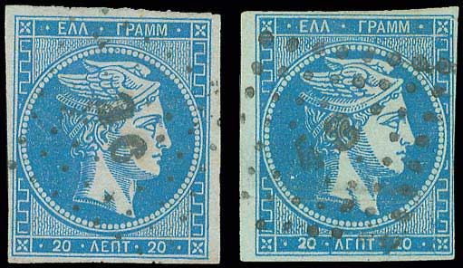 Lot 00931