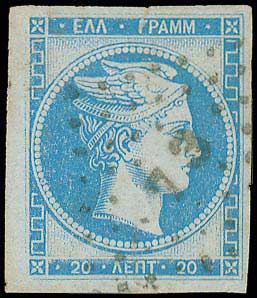 Lot 00932