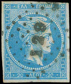 Lot 00870
