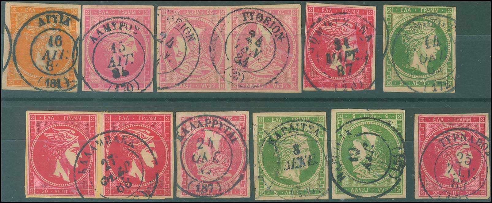 Lot 00872