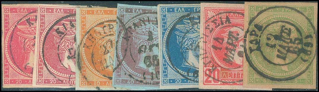 Lot 00878