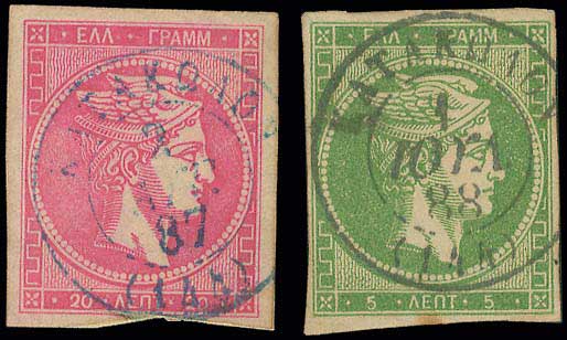 Lot 00879
