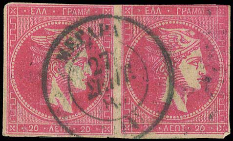 Lot 00881