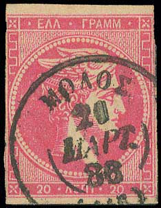Lot 01667