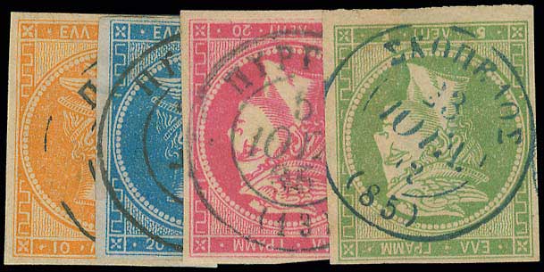 Lot 00882