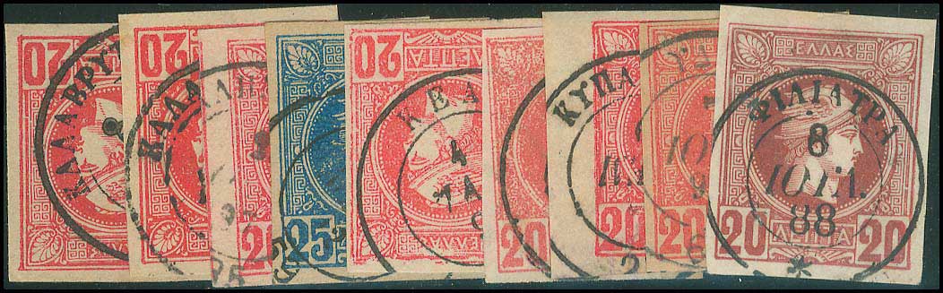 Lot 00892