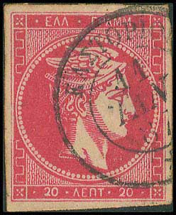 Lot 00859