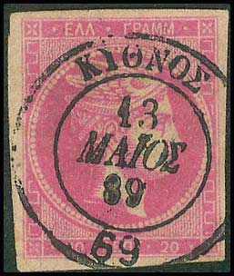 Lot 00948