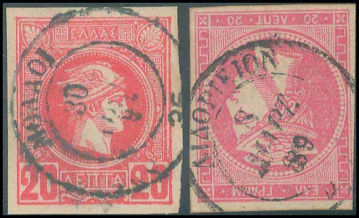 Lot 00896