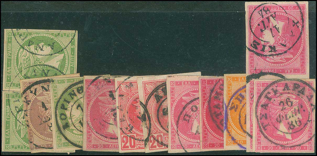 Lot 00900