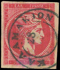 Lot 00864