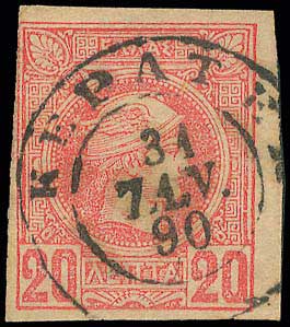 Lot 00905