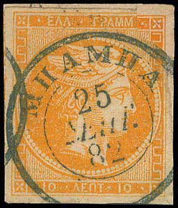 Lot 00908