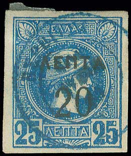Lot 00810