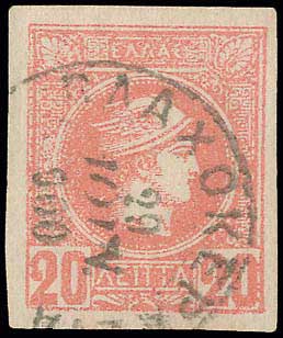 Lot 01089