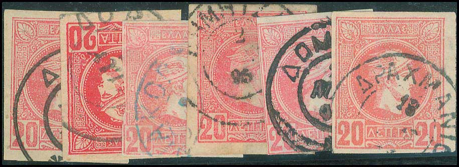 Lot 00919