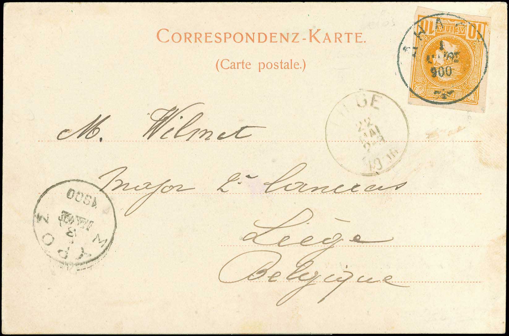 Lot 00969