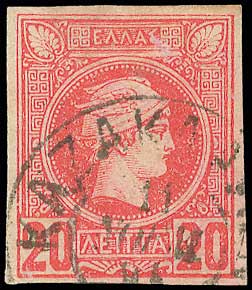Lot 00766