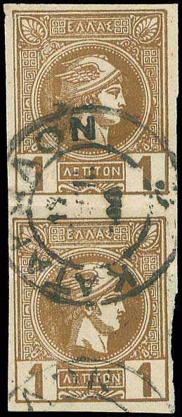 Lot 00923
