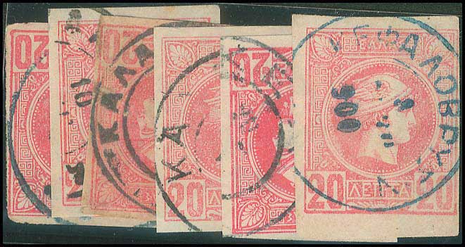 Lot 00839