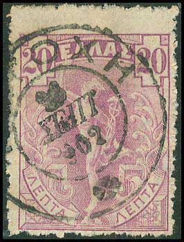 Lot 00971