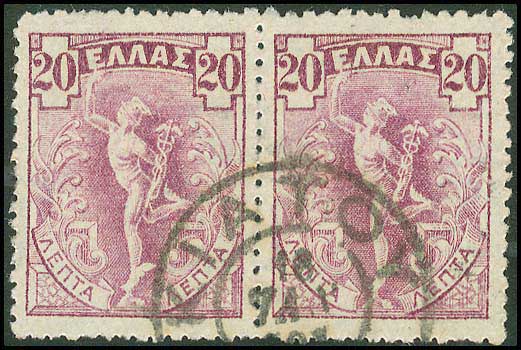 Lot 01107