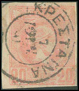 Lot 00790