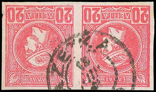 Lot 01112