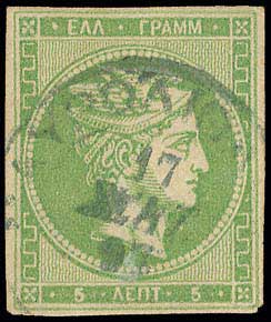 Lot 00928