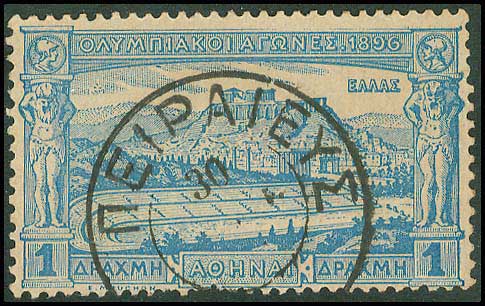 Lot 01125