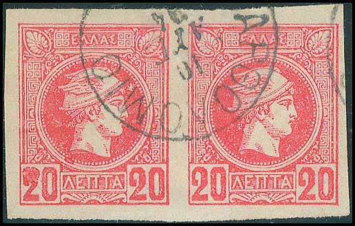 Lot 00940