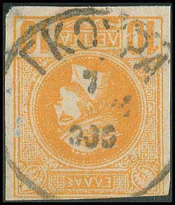 Lot 01143