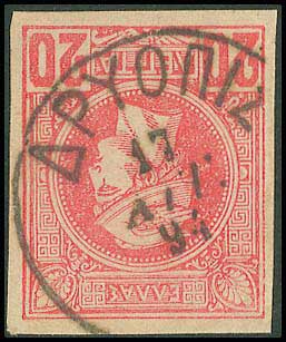 Lot 01004