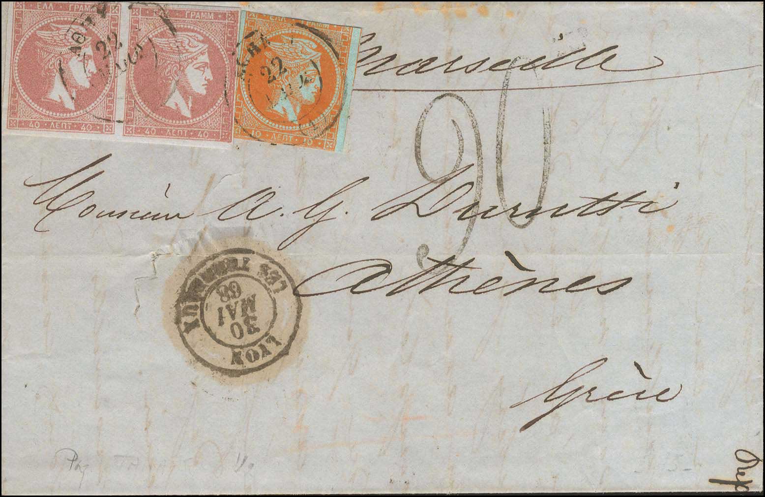 Lot 00125