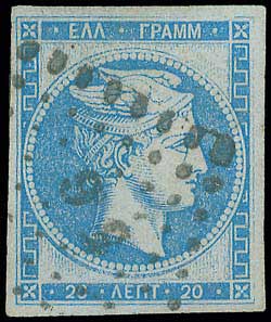 Lot 00142