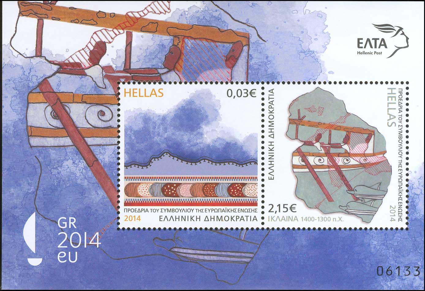 Lot 00512