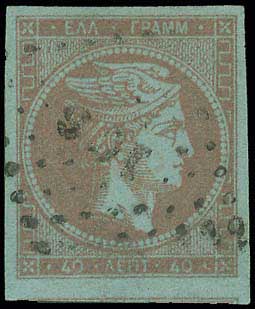 Lot 00177