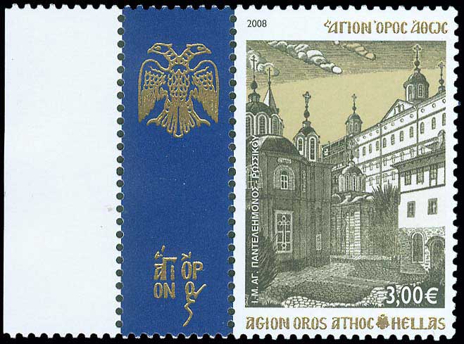 Lot 00577