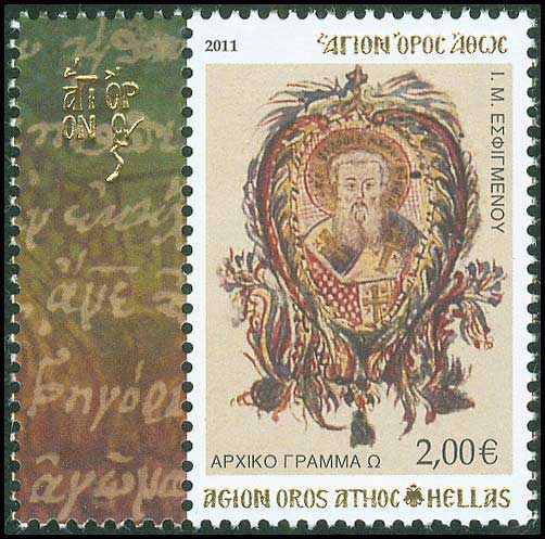 Lot 00589