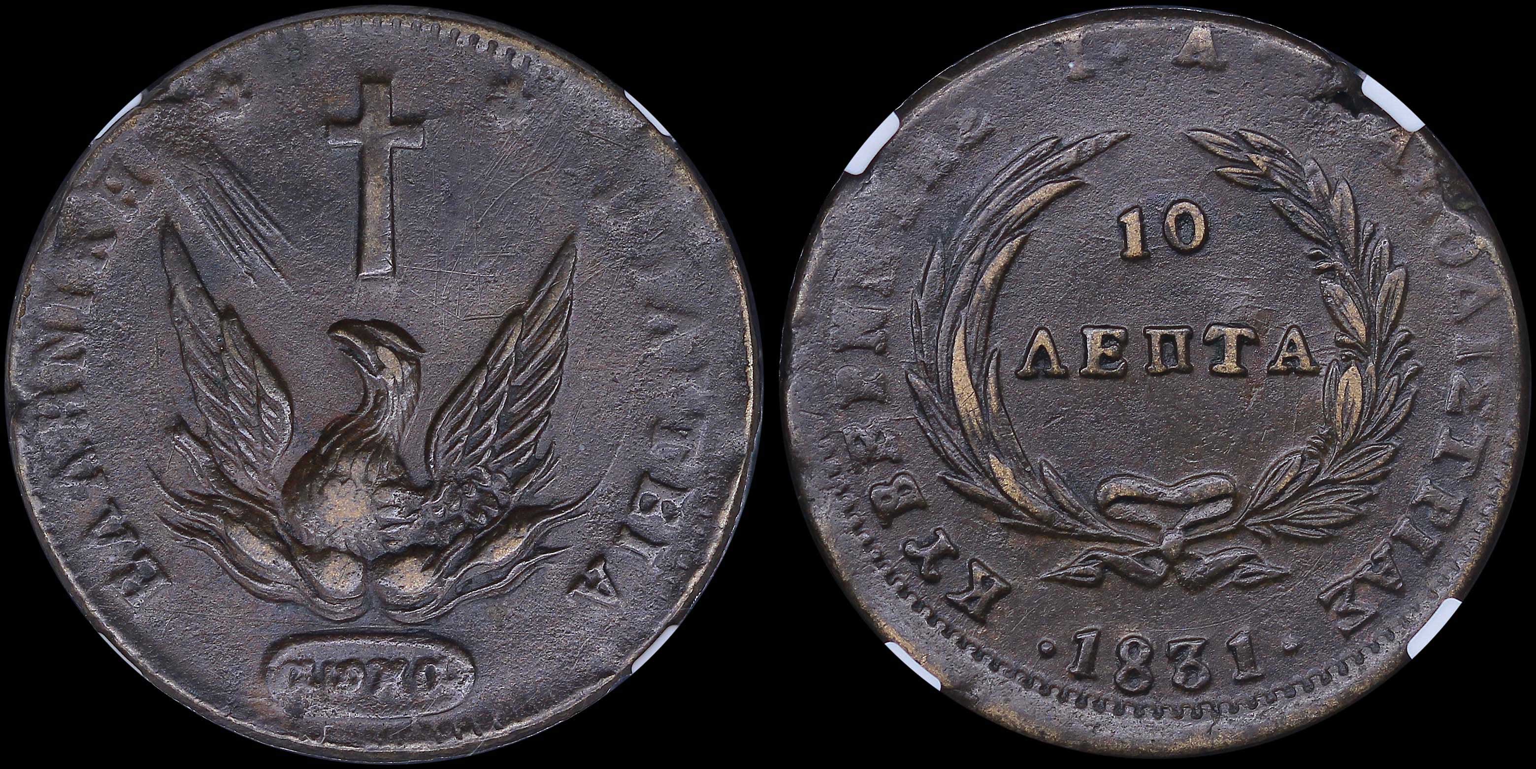 Lot 06042