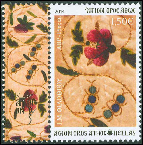 Lot 00600