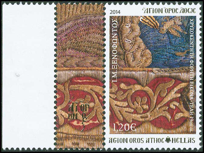 Lot 00601