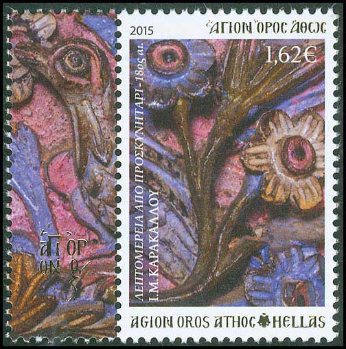 Lot 00604