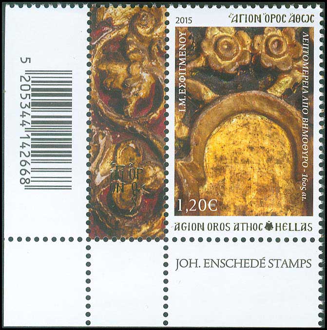 Lot 00605