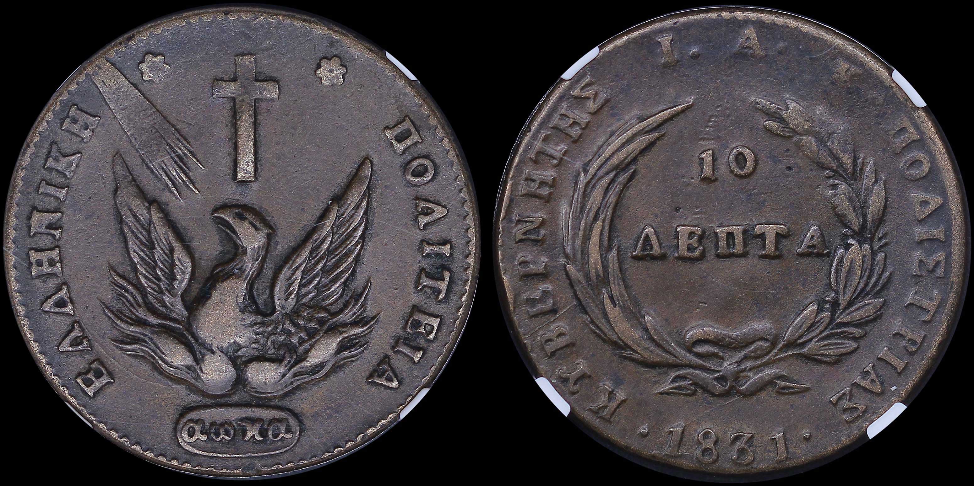 Lot 06045
