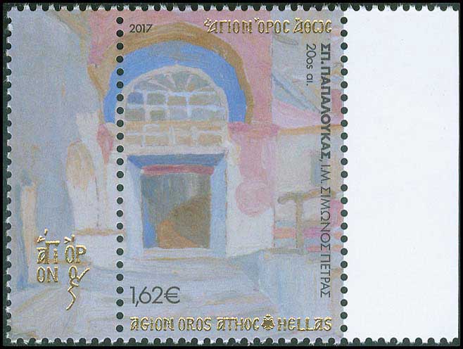 Lot 00612