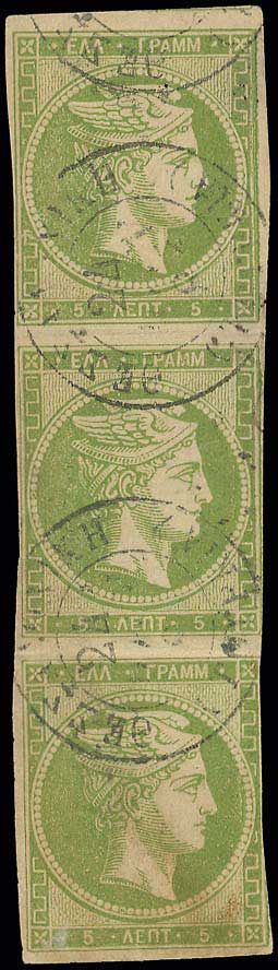 Lot 00206