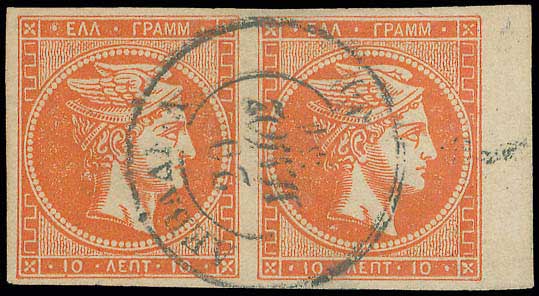 Lot 00208